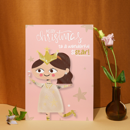 Funny Sister Christmas Card | Star Pun Greeting - for her
